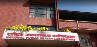 दसैँ बिदामा राष्ट्रिय जनस्वास्थ्य प्रयोगशालामा ६ दिन डेंगी परीक्षण नहुने 
