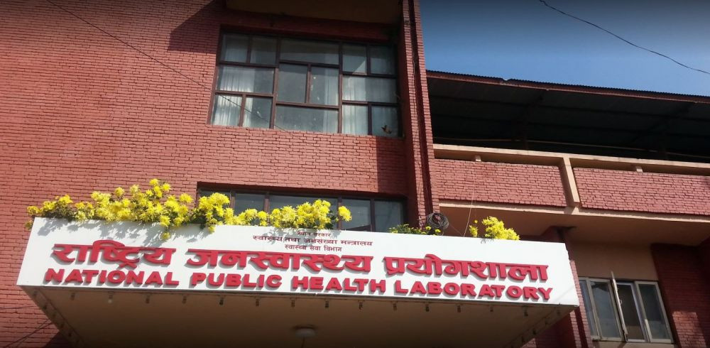 दसैँ बिदामा राष्ट्रिय जनस्वास्थ्य प्रयोगशालामा ६ दिन डेंगी परीक्षण नहुने 