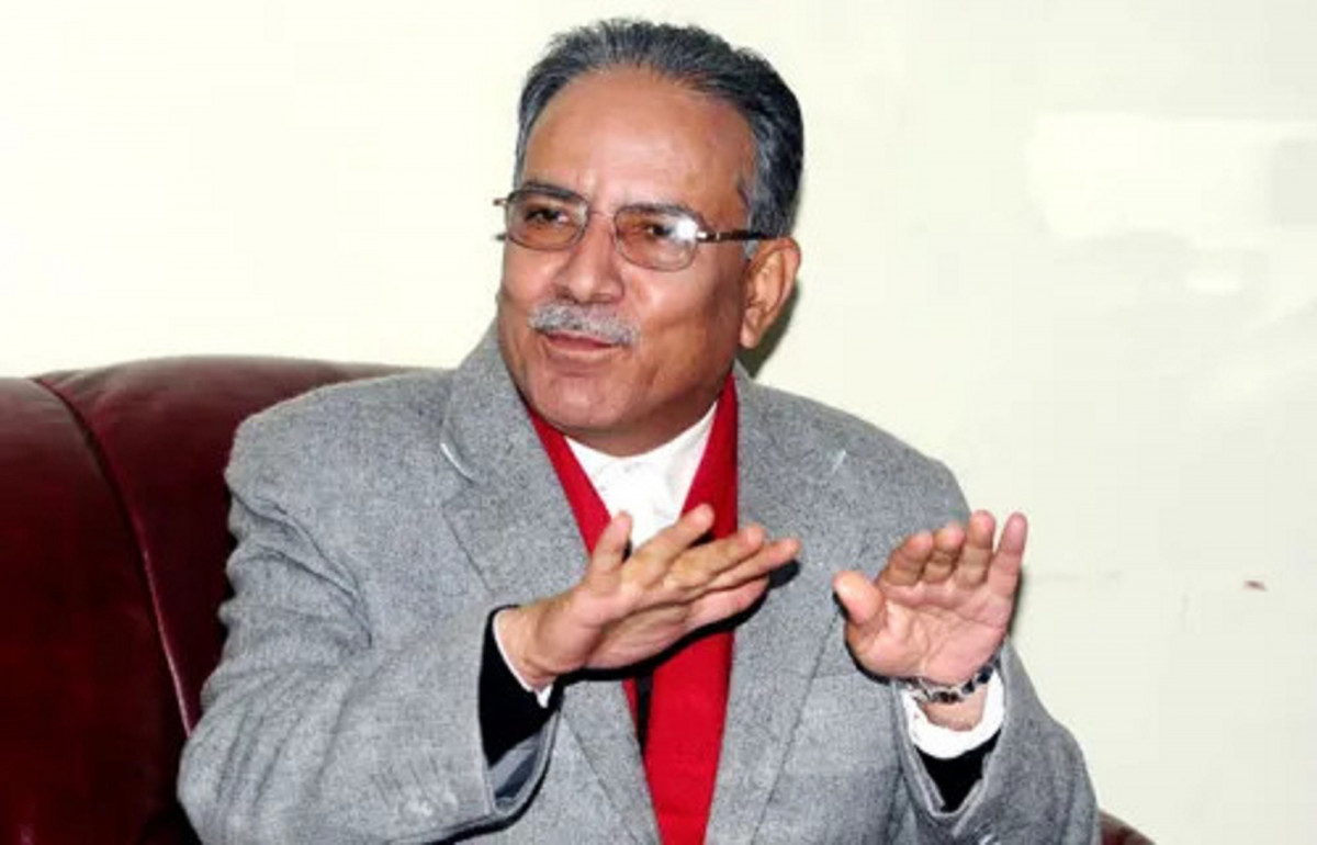 मंसिर ४ को निर्वाचन सामान्य होइन : प्रचण्ड