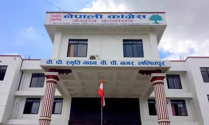 कांग्रेस केन्द्रीय कार्यसम्पादन समितिको बैठक भोलि बस्दै