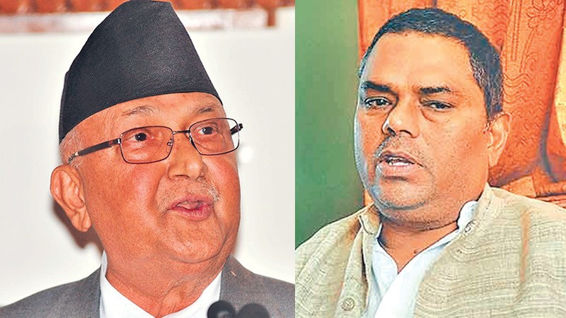 एमालेसँग तालमेल गर्दा जसपालाई संघ–प्रदेशमा १९ सिट फाइदा