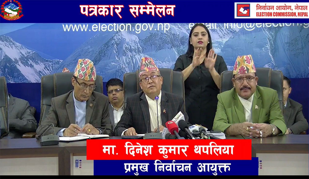 समानुपातिक प्रतिनिधित्व सुनिश्चित हुने गरी मनोनयन गर्नुहोस् : निर्वाचन आयोग