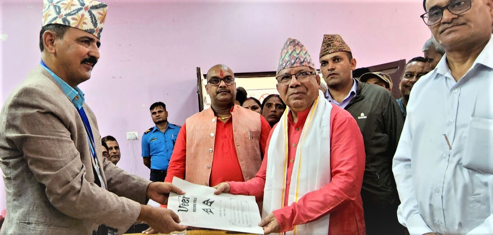 माधव नेपालद्वारा रौतहट- १ मा मनोनयन दर्ता