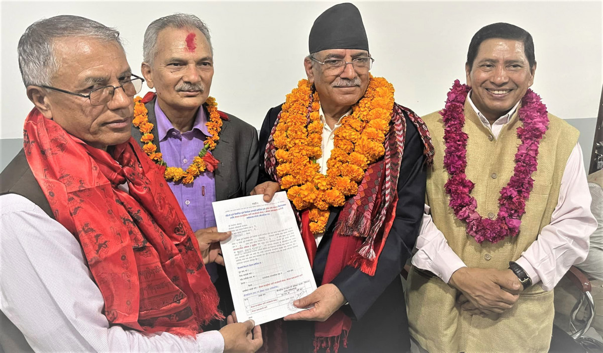 गोरखा– २ बाट प्रचण्डले गराए उम्मेदवारी दर्ता