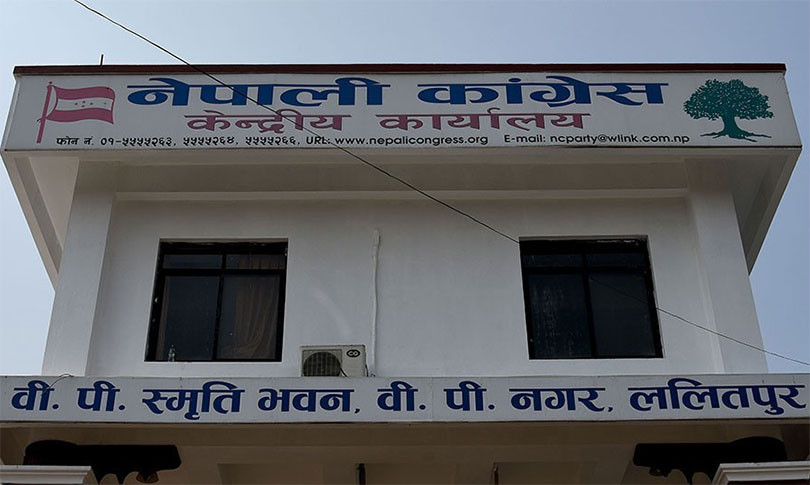 कांग्रेसद्वारा बागी उम्मेदवारसहित समर्थक र प्रस्तावकलाई पार्टीबाट ५ वर्षसम्म निष्कासित