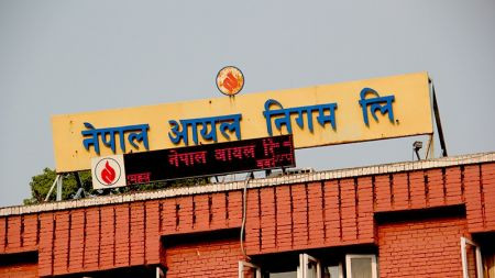 डिजेल र मट्टीतेलको मूल्य लिटरमै १० रुपैयाँले घट्यो