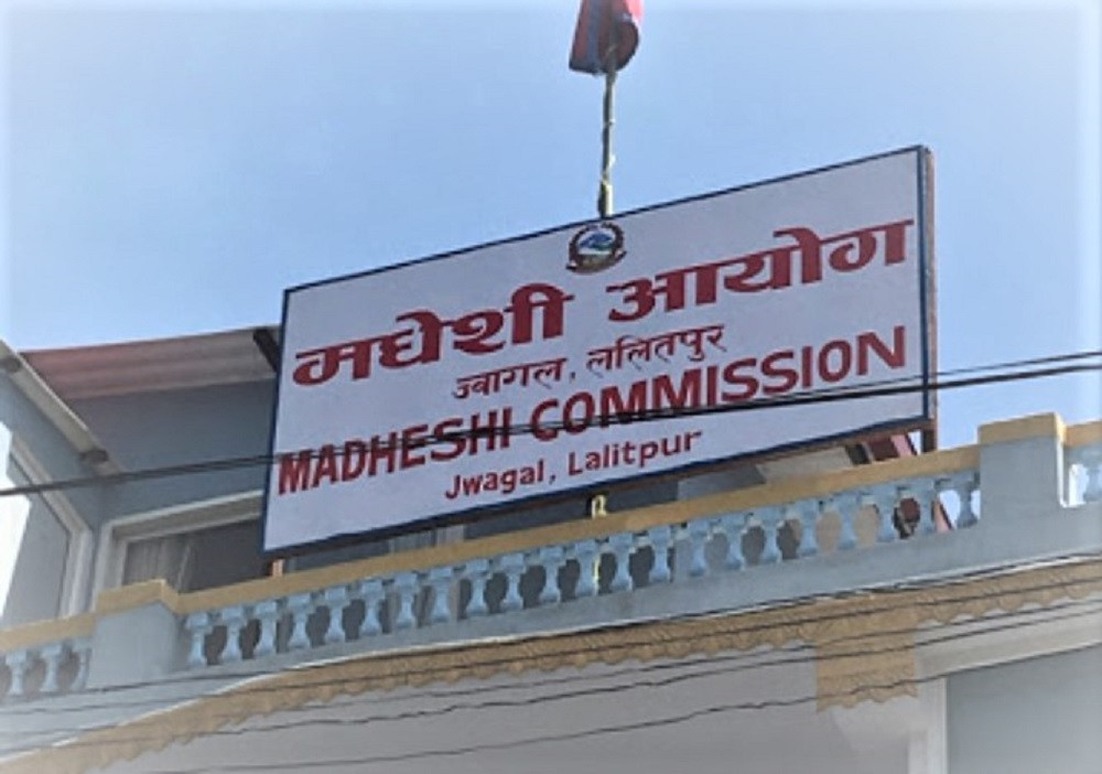१४९ वटा जातलाई मधेशीको रुपमा परिभाषित गर्न आयोगको सिफारिस