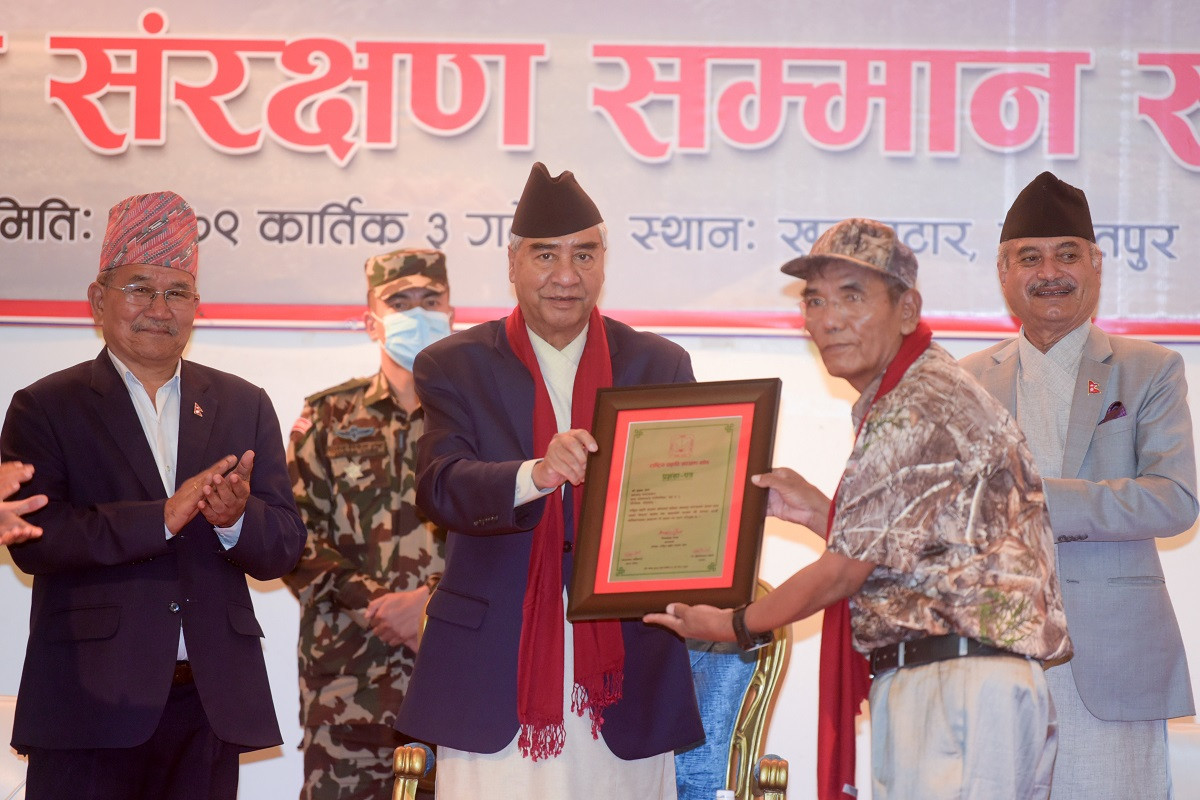 प्रकृति संरक्षणको क्षेत्रमा काम गर्ने निकायबीच समन्वय हुनुपर्छ : प्रधानमन्त्री देउवा