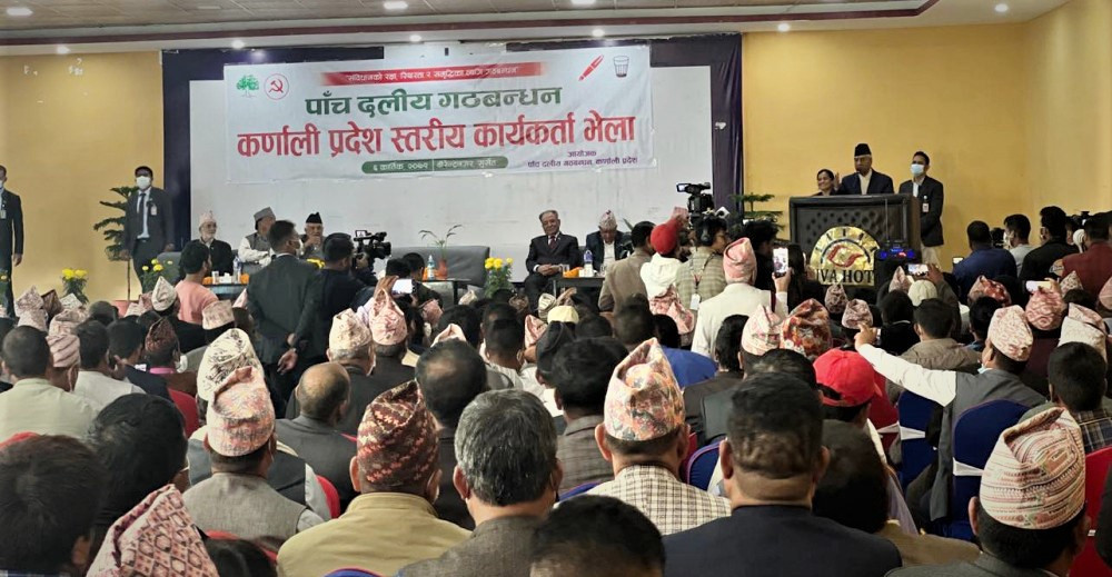 केपी ओलीले संविधानलाई टोकरीमा फाले : प्रधानमन्त्री देउवा 