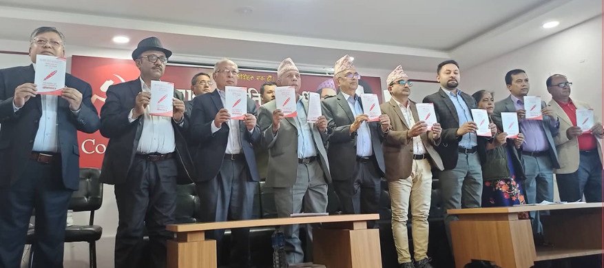 नेकपा एकीकृत समाजवादीको घोषणापत्र : निर्वाचन प्रणाली सुधारमा जोड (पूर्णपाठसहित)