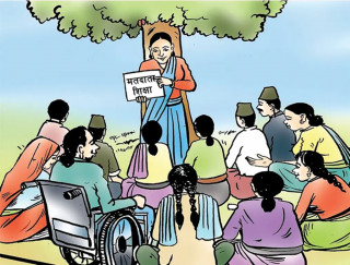 नेपालमा मतदाता शिक्षा अझै पनि कमजोर अवस्थामा, डिजिटल माध्यम मतदाता शिक्षाका लागि आयोगको प्रमुख प्राथमिकतामा (खासखबर)