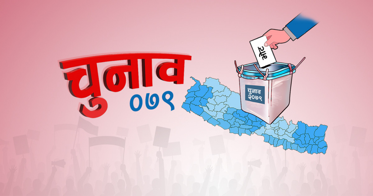 आगामी निर्वाचनमा ५ लाख नागरिक मताधिकारबाट वञ्चित,नागरिकता नपाउनु प्रमुख समस्या (खास खबर)