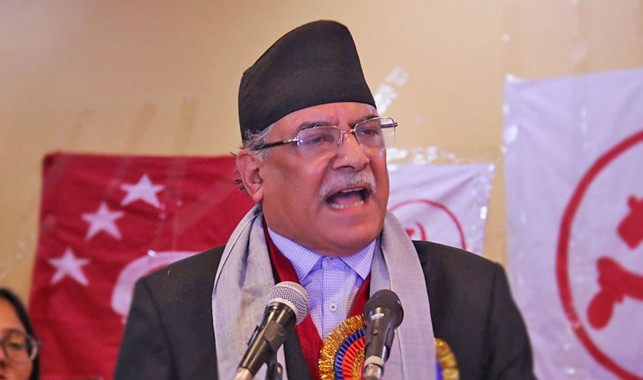 चुच्चे नक्सा मैले बनाएको हो, ओलीले होइनः प्रचण्ड