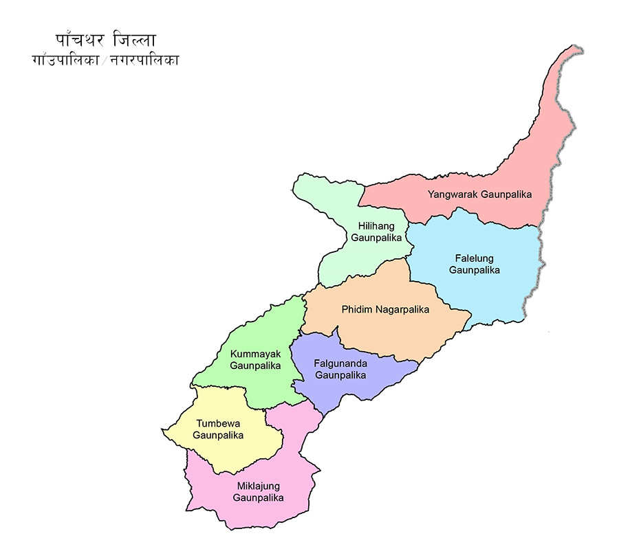 मतदान केन्द्र नजिकै बम विस्फोट