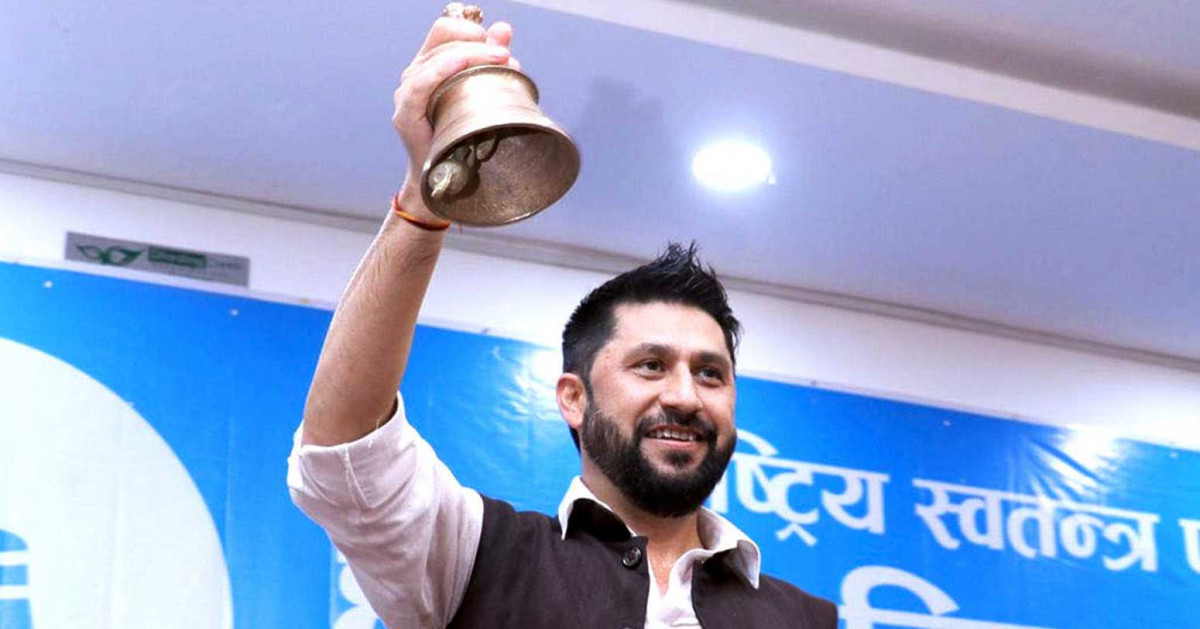 रवि लामिछानेको नागरिकता प्रकरणमा के गर्दैछ प्रहरी ?