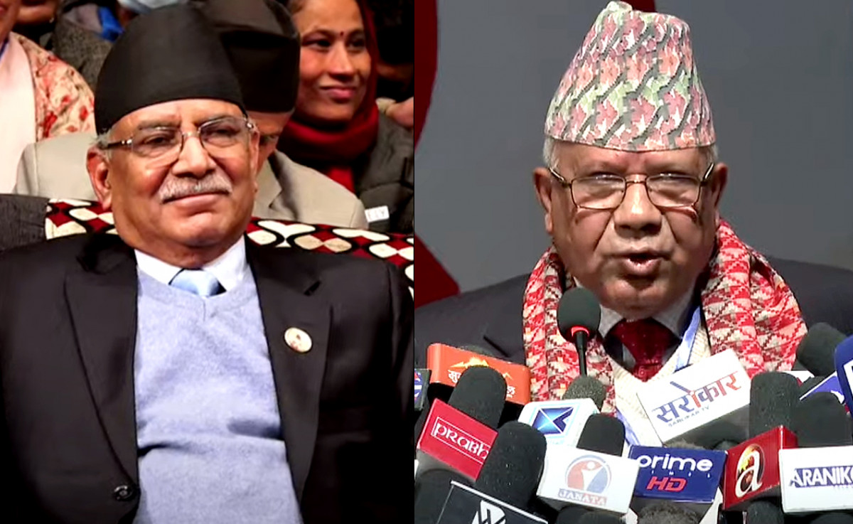 माओवादी र नेकपा एकिकृत समाजवादीबिच पार्टी एकता हुने