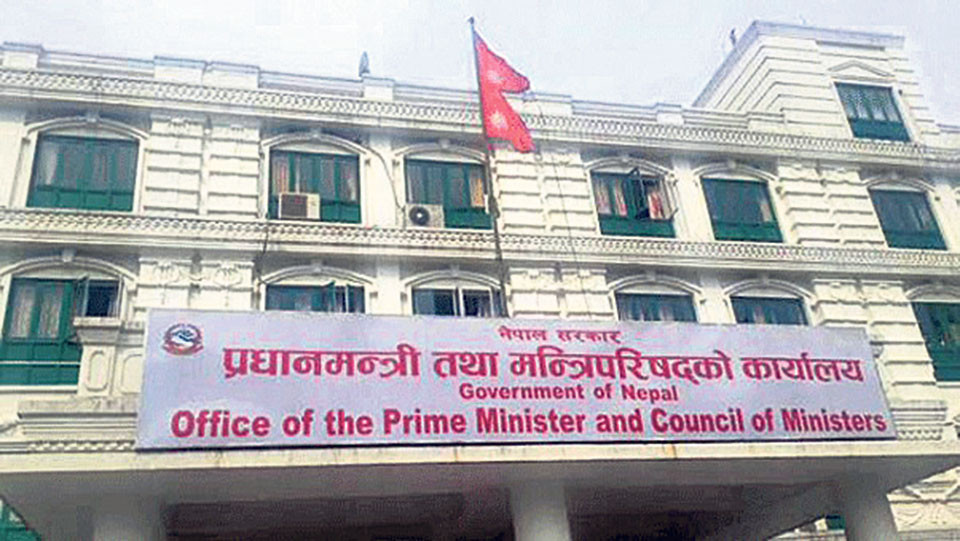 यसरी बन्दैछ सरकार, संविधानभित्र यस्तो छ व्यवस्था...
