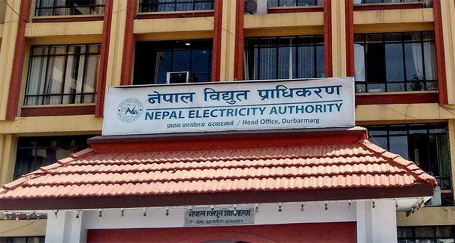 विद्युत प्राधिकरण निरन्तर नाफामा