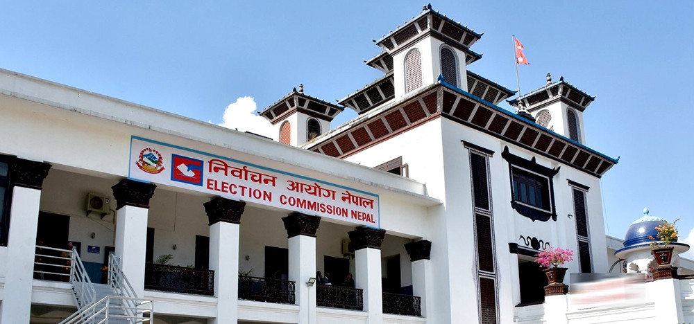 तनहुँ-१ र बारा-२ को उपनिर्वाचनका लागि २६ दल दर्ता