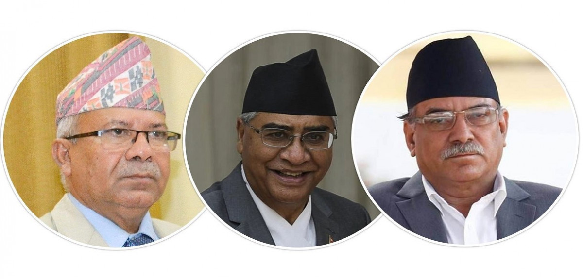 निर्वाचनको समीक्षा गर्न आज सत्ता गठबन्धनको बैठक बस्दै