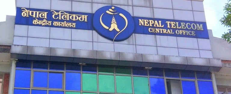 रिचार्ज गर्दा टेलिकमले बोनस डाटा उपलब्ध गराउने