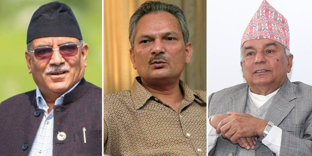 प्रचण्ड, बाबुराम र रामचन्द्रबीच भेटवार्ता, के भयो कुराकानी ?