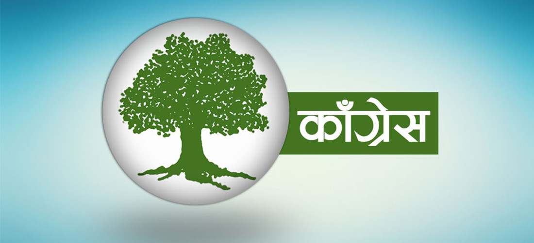 निर्वाचनको समीक्षा गर्न कांग्रेसले बोलायो बैठक