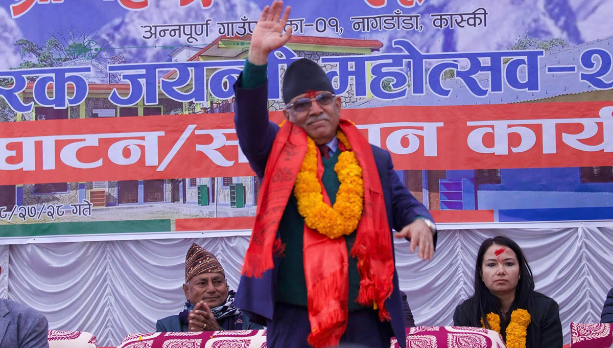 प्रधानमन्त्री बने भ्रष्टाचार नियन्त्रण गर्छुः प्रचण्ड
