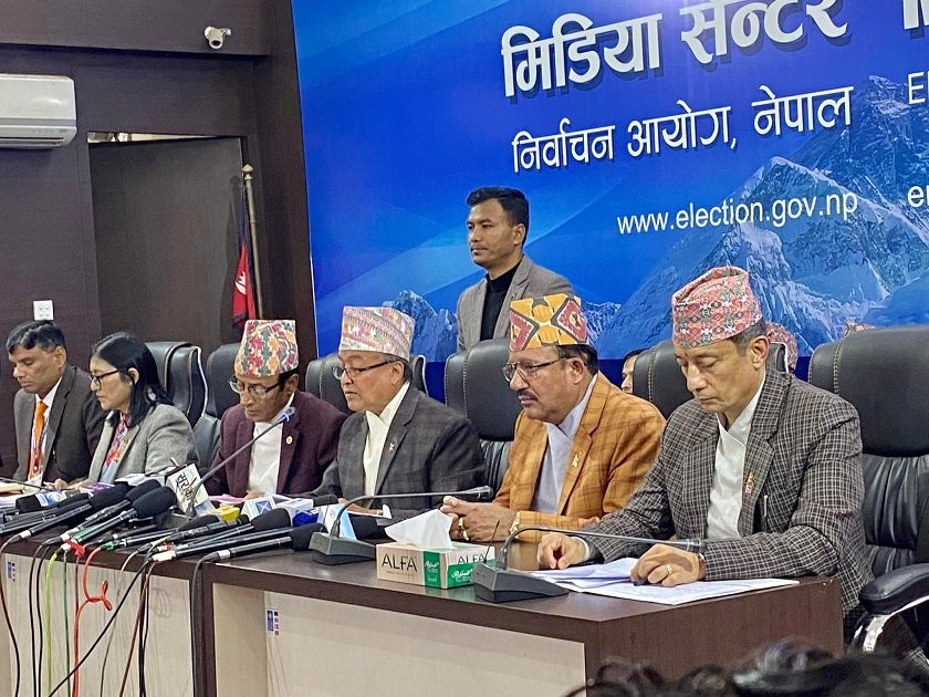 ४ हजार २८५ जना उम्मेदवारको धरौटी रकम जफत
