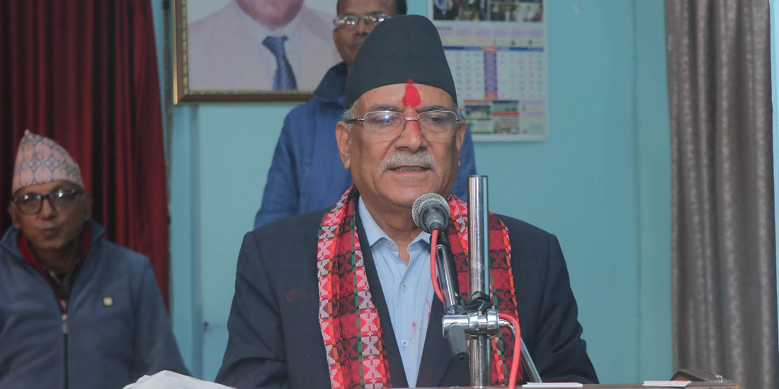 प्रचण्ड भन्छन्ः सांसदहरूको सपथ ग्रहणपछि मात्रै नयाँ सरकार बन्नुपर्छ