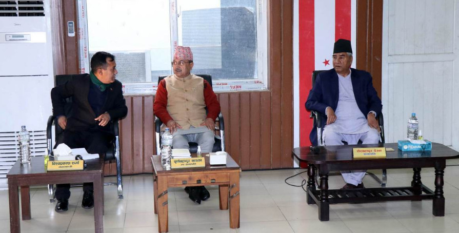 पार्टी संगठन सुदृढीकरणका लागि कांग्रेसले ७७ जिल्लामा केन्द्रीय सदस्य खटाउने