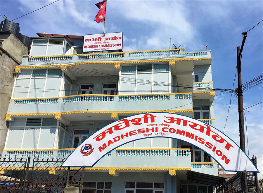 गाईको मासु बेच्नेलाई कारबाही गर्न मधेशी आयोगद्वारा गृहलाई पत्राचार