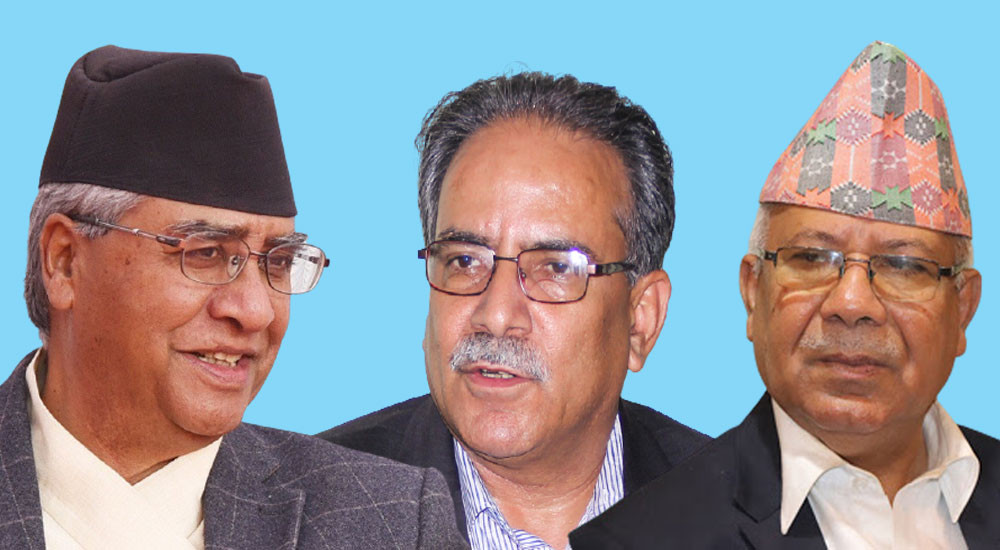 सत्ता गठबन्धनका प्रमुख ३ दलको बैठक बस्दै