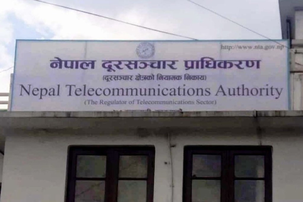 अनलाइन जुवा र क्रिप्टोकरेन्सीका वेबसाइट र एप नेपालमा बन्द गर्न निर्देशन
