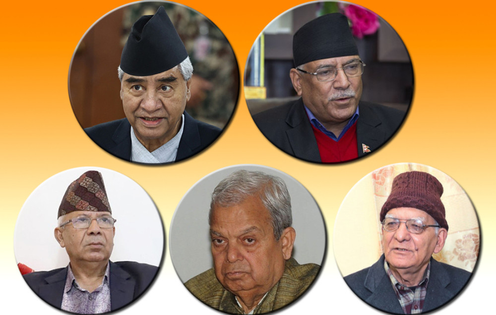 सत्तागठबन्धनको बैठक बालुवाटारमा जारी