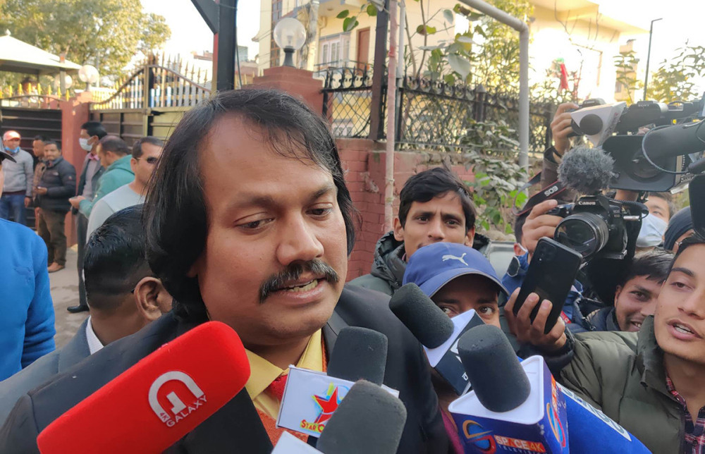 जनमत पार्टीले उद्योग मन्त्रालय लिने