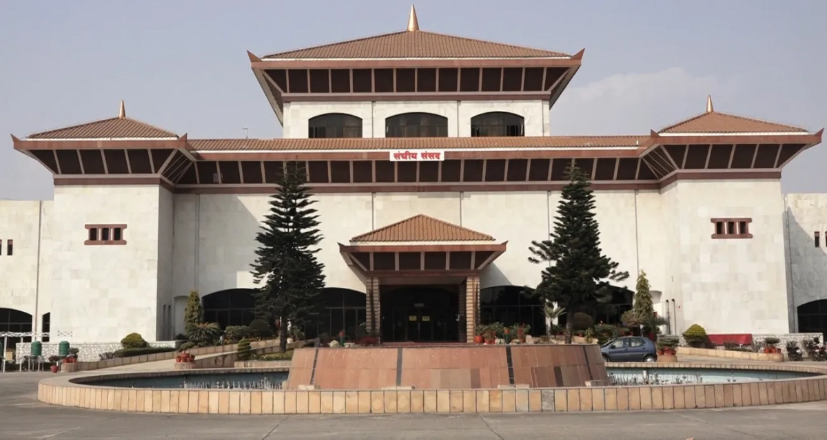 भोलि प्रतिनिधि सभा बैठक बस्दै,  यस्तो छ कार्यसूची