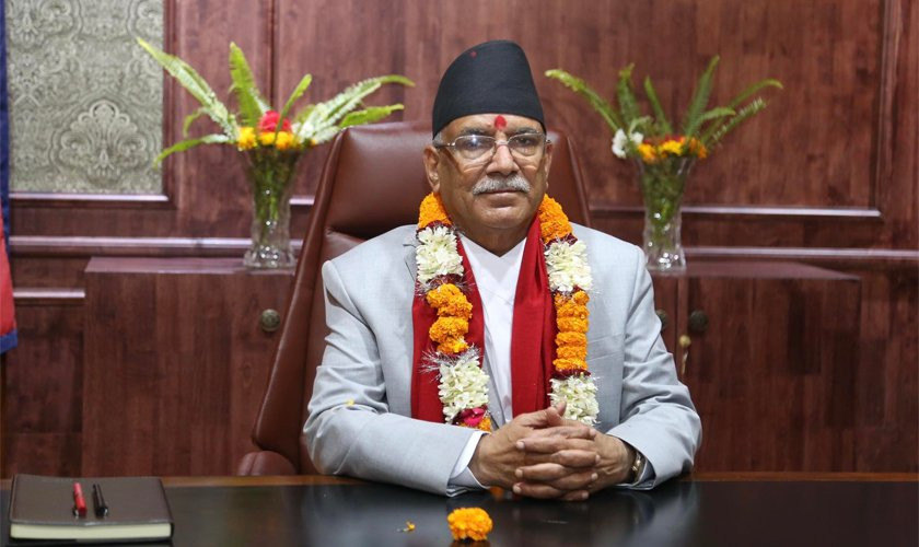 प्रचण्डले कर्मचारीहरुलाई भने केही गुनासा भए मलाई भन्नुहोस्