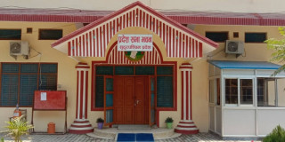 सुदूरपश्चिम प्रदेश सभाको बैठक आह्नान