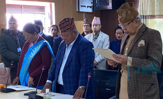 प्रेम आले र माया राईले लिए शपथ