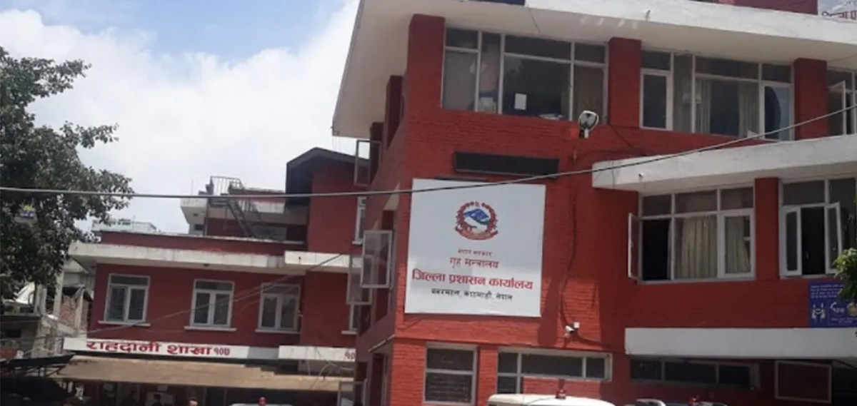 काठमाडौं प्रशासनद्वारा १० वटा सेवामा ‘टाइम कार्ड’ लागू