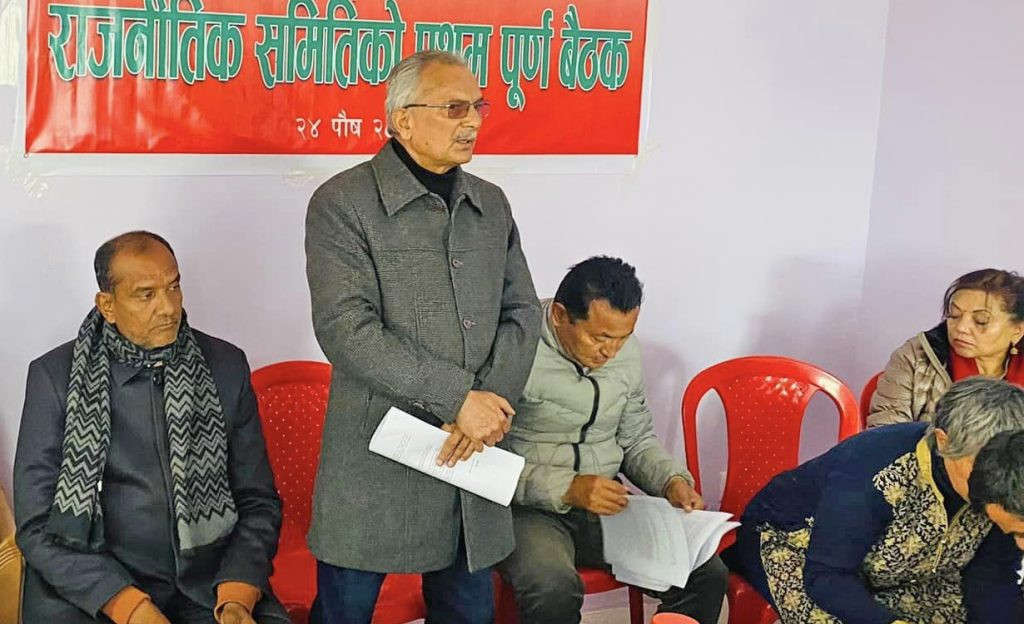राजनीतिक समितिको बैठकमा बाबुरामको प्रस्ताव (प्रतिवेदनसहित)