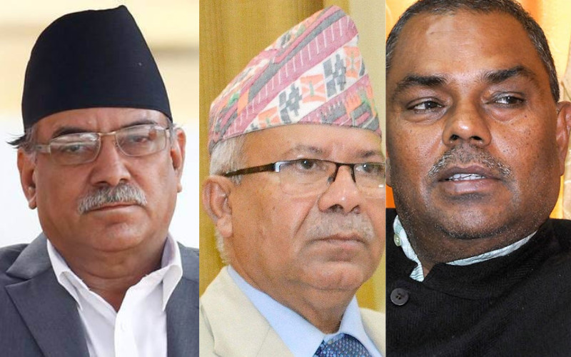 प्रधानमन्त्रीलाई माधव नेपाल र उपेन्द्र यादवले भेटे, भेटपछि प्रधानमन्त्रीको यस्तो प्रतिक्रिया...