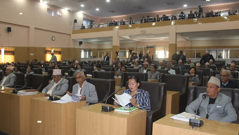 प्रदेश १ मा सभामुखको निर्वाचन पुष २८ गते