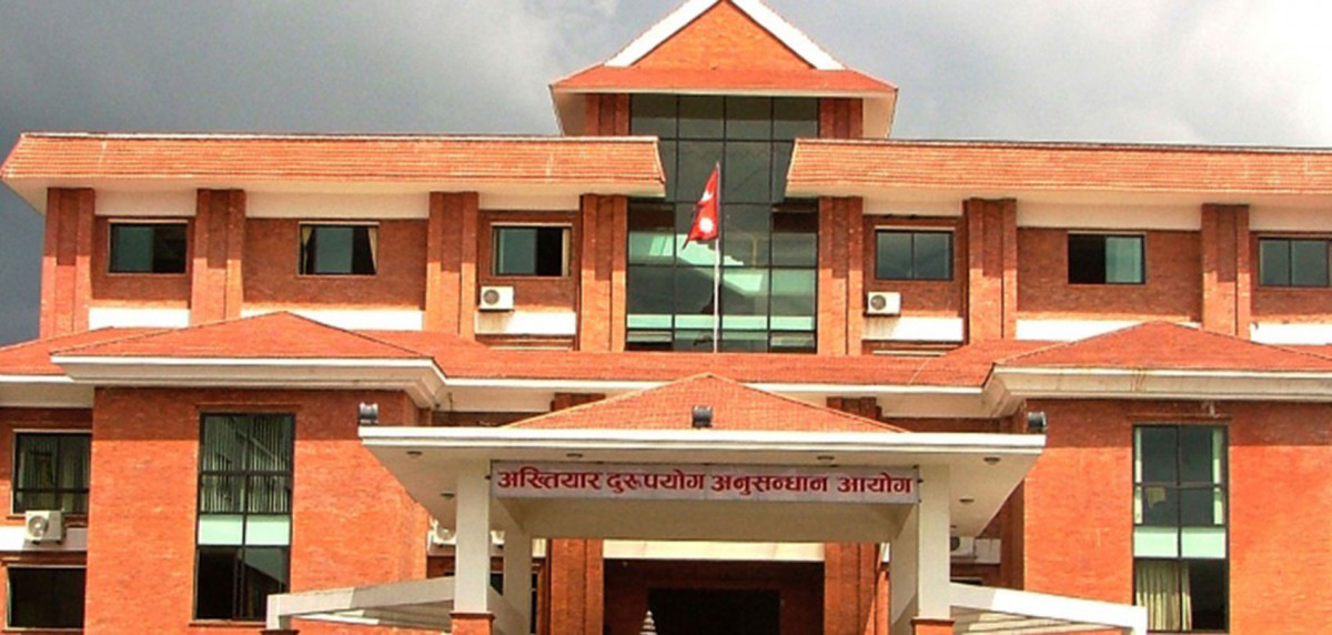सुनिल पौडेलसहित ६ जनाविरुद्ध भ्रष्टाचार मुद्दा दायर, १५ करोड बढी बिगो माग दाबी