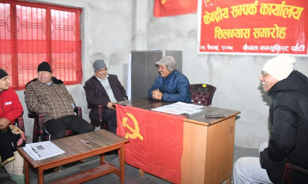 विप्लव–महराको अर्थपूर्ण भेटघाट