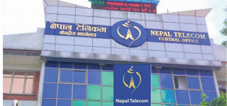 देशभर नेपाल टेलिकमको सेवा अबरुद्ध, टेलिकमले दिएन कुनै जानकारी