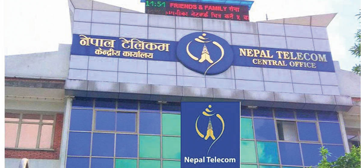 देशभर नेपाल टेलिकमको सेवा अबरुद्ध, टेलिकमले दिएन कुनै जानकारी
