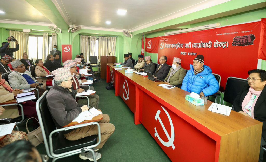 राष्ट्रपतिबारे माओवादी स्थायी कमिटी बैठकको यस्तो निर्णय