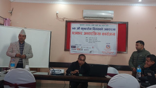देशका १६ जिल्लामा कुष्ठरोगीहरूको संख्या उच्च